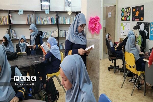 سومین نشست کتاب‌‌‌خوانی‌‌ در آموزشگاه شایستگان ملارد