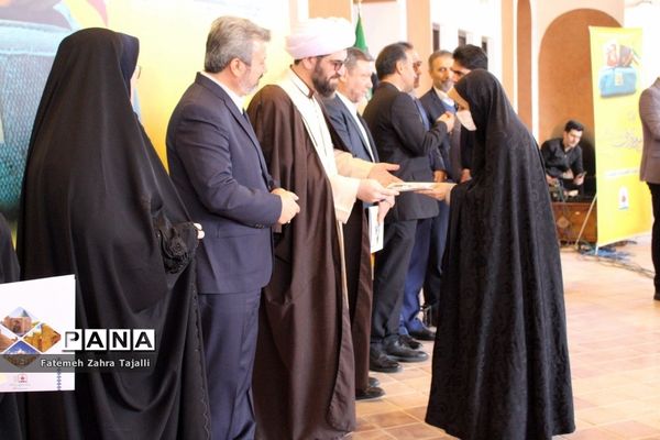 مراسم گرامیداشت هفته امور تربیتی و تربیت اسلامی استان سمنان-1