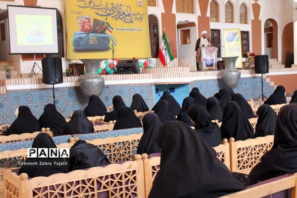 مراسم گرامیداشت هفته امور تربیتی و تربیت اسلامی استان سمنان-1