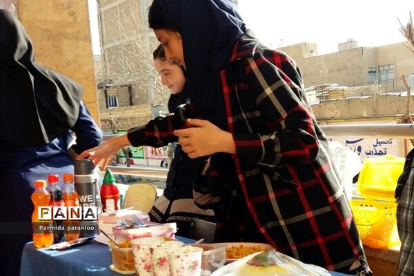جشنواره غذا در مدرسه نشاط در بهارستان دو