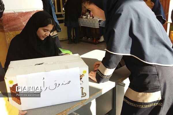 جشنواره غذا در مدرسه نشاط در بهارستان دو