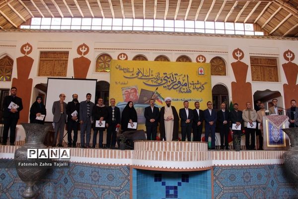 مراسم گرامیداشت هفته امور تربیتی و تربیت اسلامی استان سمنان-2