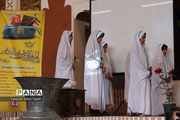 مراسم گرامیداشت هفته امور تربیتی و تربیت اسلامی استان سمنان-2