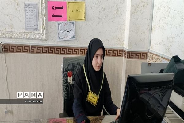 اجرای طرح ایما در پاکدشت