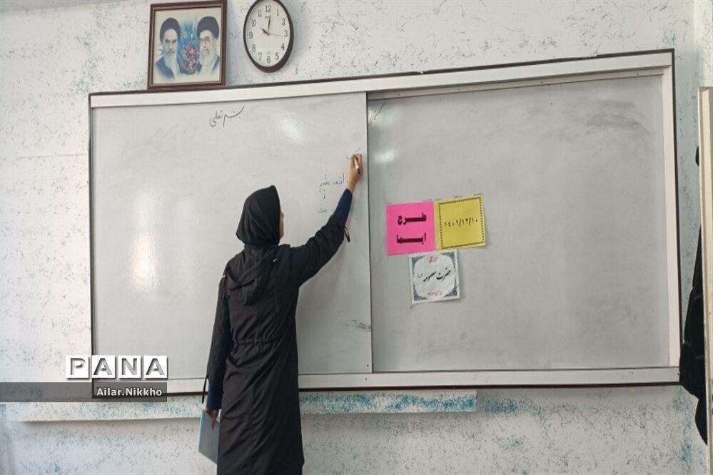 اجرای طرح ایما در پاکدشت