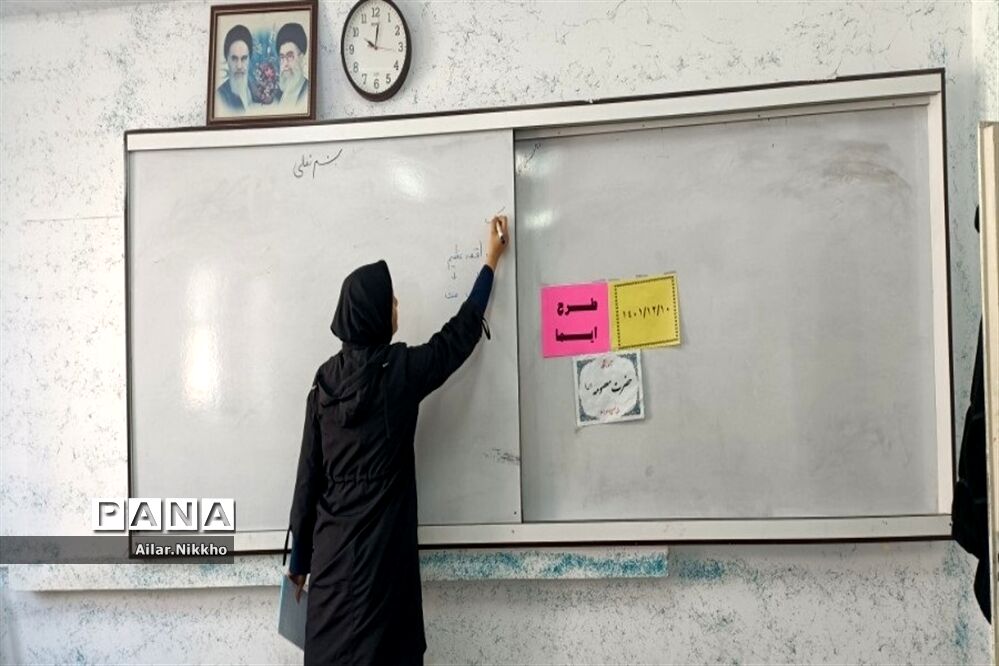 اجرای طرح ایما در پاکدشت