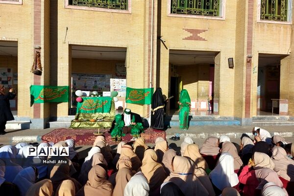 نمایش حدیث کسا در دبستان دخترانه 12 بهمن شهرستان بهبهان