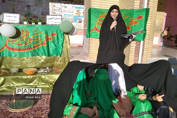نمایش حدیث کسا در دبستان دخترانه 12 بهمن شهرستان بهبهان