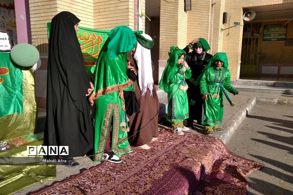 نمایش حدیث کسا در دبستان دخترانه 12 بهمن شهرستان بهبهان
