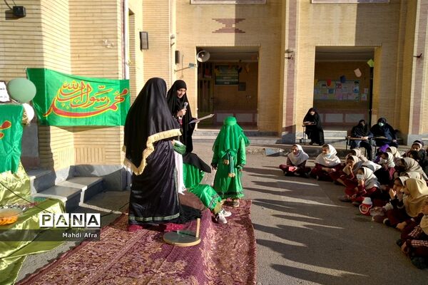 نمایش حدیث کسا در دبستان دخترانه 12 بهمن شهرستان بهبهان