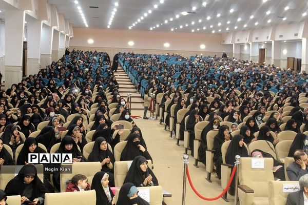 مراسم گرامیداشت هفته امور تربیتی و تربیت اسلامی در قم