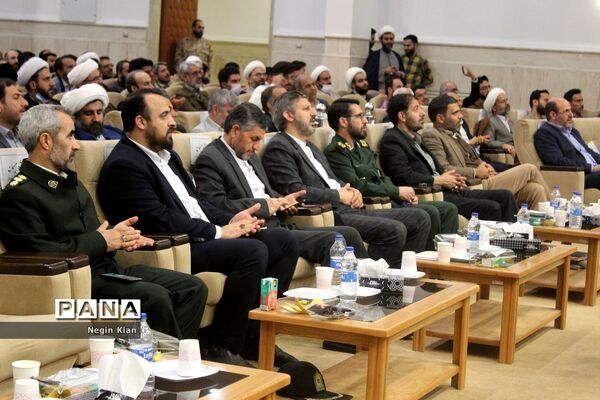 مراسم گرامیداشت هفته امور تربیتی و تربیت اسلامی در قم
