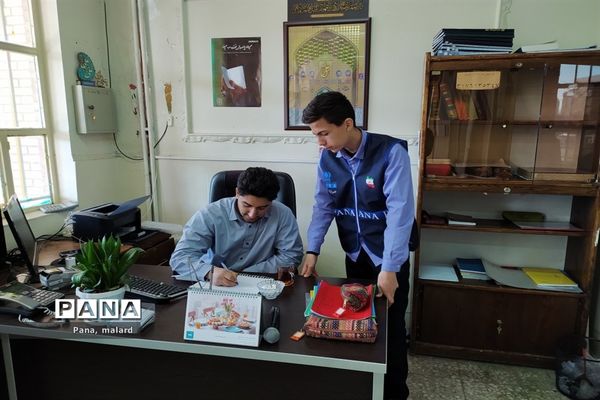 اجرای طرح ایما در مدارس ملارد