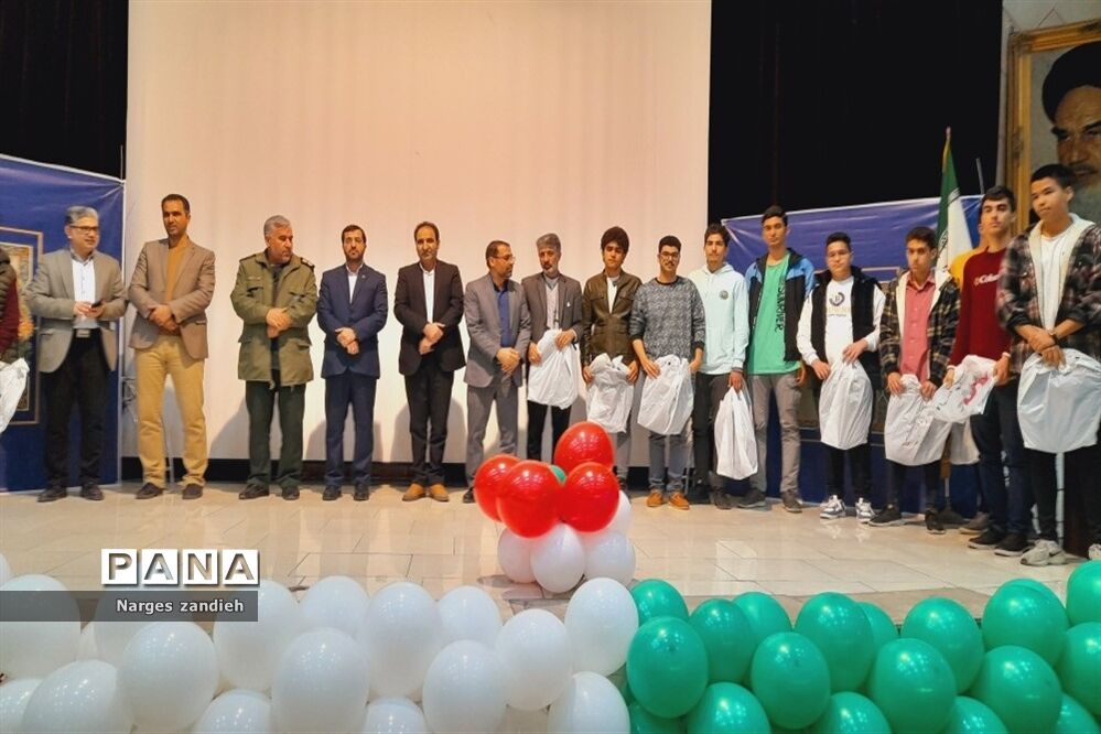 اختتامیه مسابقات فرهنگی، هنری و قرآنی در ملارد