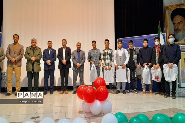 اختتامیه مسابقات فرهنگی، هنری و قرآنی در ملارد