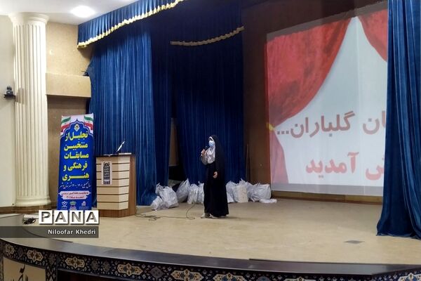 تجلیل از منتخبین مسابقات فرهنگی و هنری شهرستان بوشهر