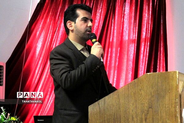 برگزاری دوره آموزشی و توانمند‌سازی مدیران و معاونان شهرستان پردیس