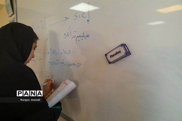 اجرای طرح ایما در دبیرستان شهدای مدافع حرم ملارد