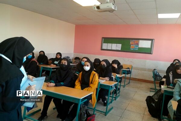 اجرای طرح ایما در دبیرستان شهدای مدافع حرم ملارد