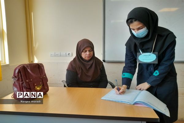 اجرای طرح ایما در دبیرستان شهدای مدافع حرم ملارد