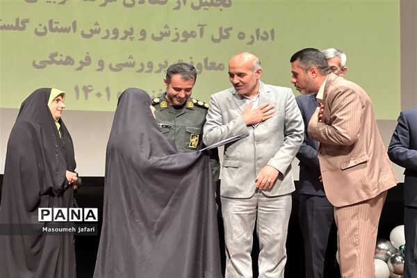 همایش استانی میراث ماندگار در گلستان