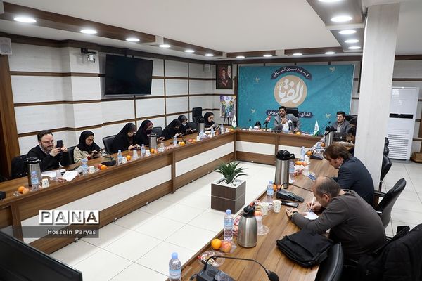 نشست خبری ارائه برنامه‌های اجرای سند تحول بنیادین و رونمایی از پوستر رویداد بین المللی «الف تا»