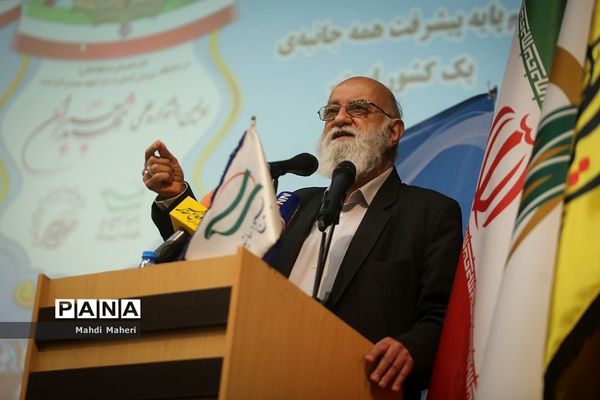 اولین جشنواره علمی شهید چمران