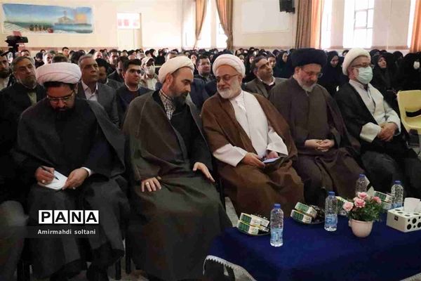 همایش گرامیداشت هفته تربیت اسلامی و اختتامیه اجلاس نماز ناحیه سه تبریز