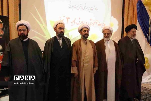 همایش گرامیداشت هفته تربیت اسلامی و اختتامیه اجلاس نماز ناحیه سه تبریز