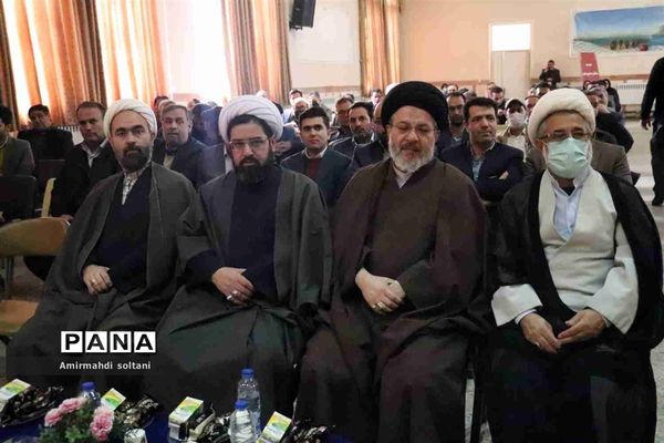 همایش گرامیداشت هفته تربیت اسلامی و اختتامیه اجلاس نماز ناحیه سه تبریز