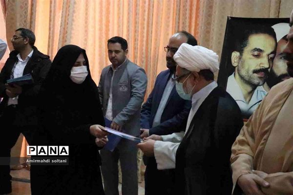 همایش گرامیداشت هفته تربیت اسلامی و اختتامیه اجلاس نماز ناحیه سه تبریز