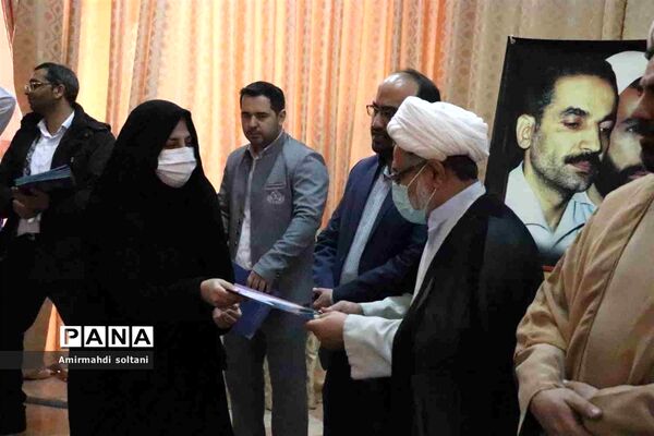 همایش گرامیداشت هفته تربیت اسلامی و اختتامیه اجلاس نماز ناحیه سه تبریز