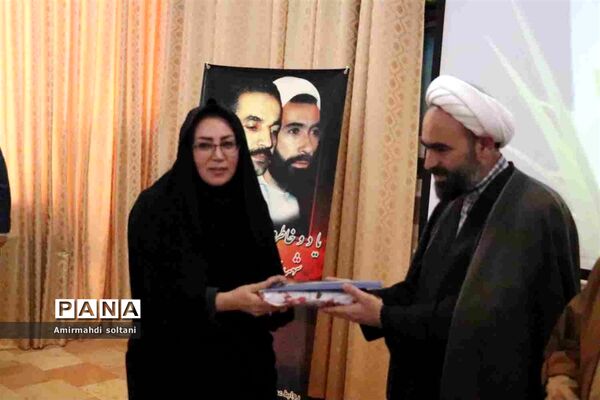 همایش گرامیداشت هفته تربیت اسلامی و اختتامیه اجلاس نماز ناحیه سه تبریز