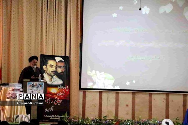همایش گرامیداشت هفته تربیت اسلامی و اختتامیه اجلاس نماز ناحیه سه تبریز