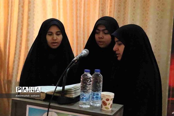 همایش گرامیداشت هفته تربیت اسلامی و اختتامیه اجلاس نماز ناحیه سه تبریز