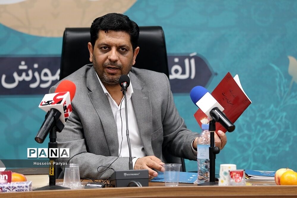 آغاز رویداد «الف تا» از امروز