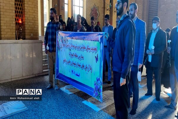 تجلیل و تقدیر از تلاش‌گران عرصه تربیت مدارس کهریزک