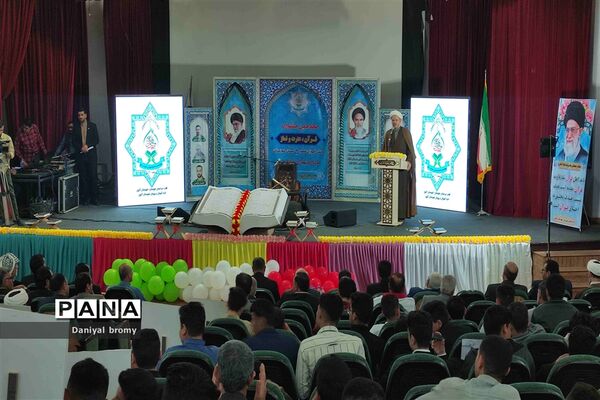 آیین افتتاحیه هجدهمین جشنواره قطبی قرآن، عترت و نماز خوزستان به میزبانی کارون