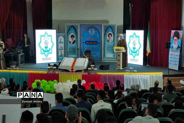 آیین افتتاحیه هجدهمین جشنواره قطبی قرآن، عترت و نماز خوزستان به میزبانی کارون