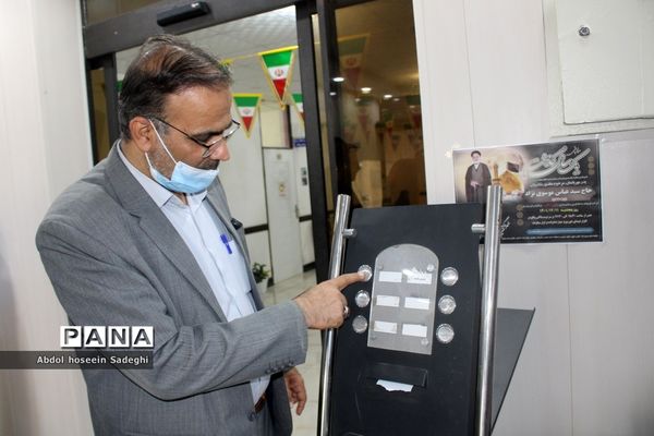 شروع فعالیت ستاد ارتباطات مردمی سفر ریاست جمهوری در آموزش و پرورش استان بوشهر