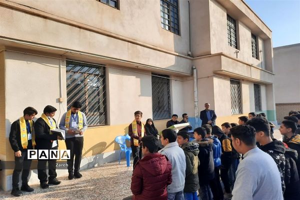 برگزاری طرح ایما در دبیرستان امیر کبیر ابرکوه