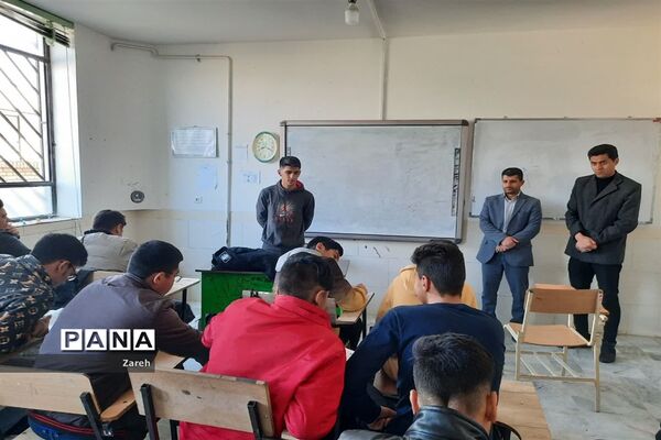 برگزاری طرح ایما در دبیرستان امیر کبیر ابرکوه