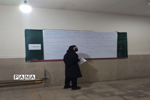 برگزاری طرح ایما در دبیرستان‌معصومیه در شهرستان ورامین