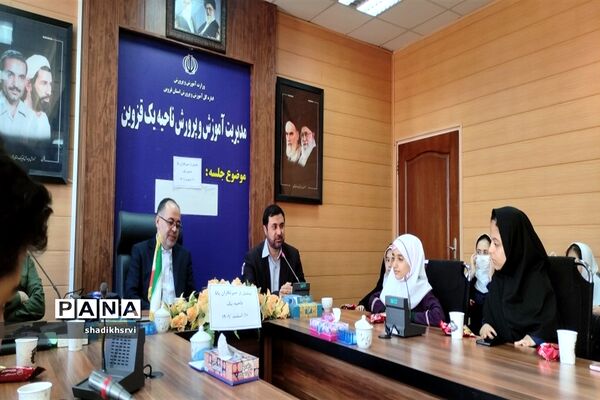 مراسم تجلیل از دانش‌آموز خبرنگاران پانا در قزوین