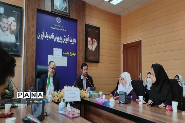 مراسم تجلیل از دانش‌آموز خبرنگاران پانا در قزوین
