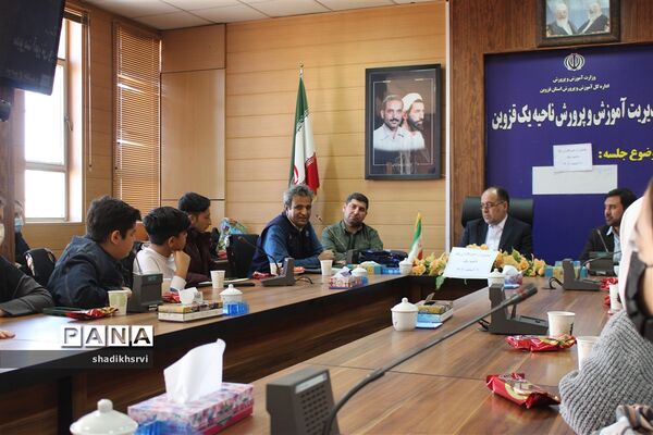 مراسم تجلیل از دانش‌آموز خبرنگاران پانا در قزوین