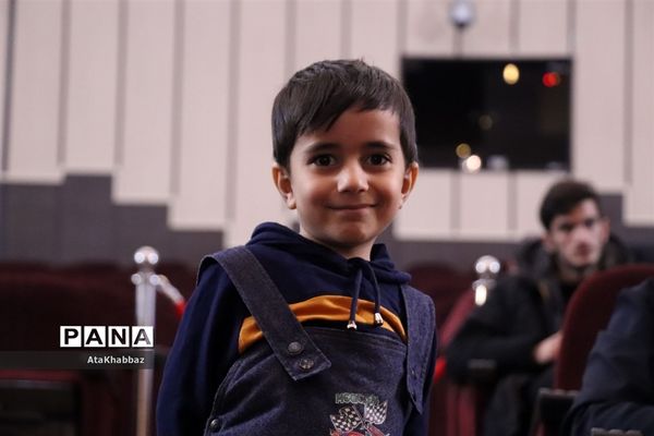 رویداد کشوری اتم در تبریز