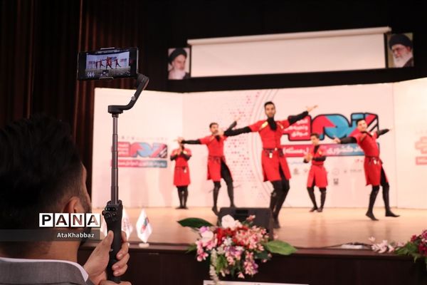 رویداد کشوری اتم در تبریز