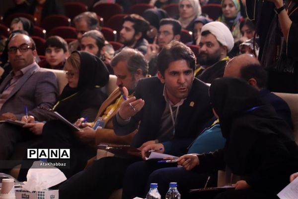 رویداد کشوری اتم در تبریز