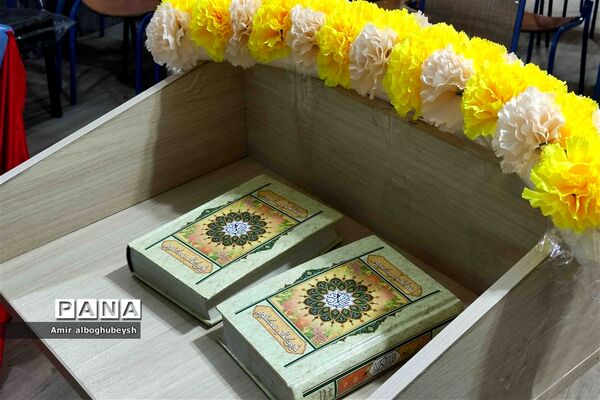 اولین روز جشنواره استانی قرآن، عترت و نماز قطب۲ خوزستان